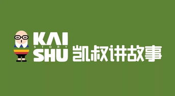 智趣家庭故事總動員決賽高潮迭起，網絡技術驅動總決賽精彩啟幕